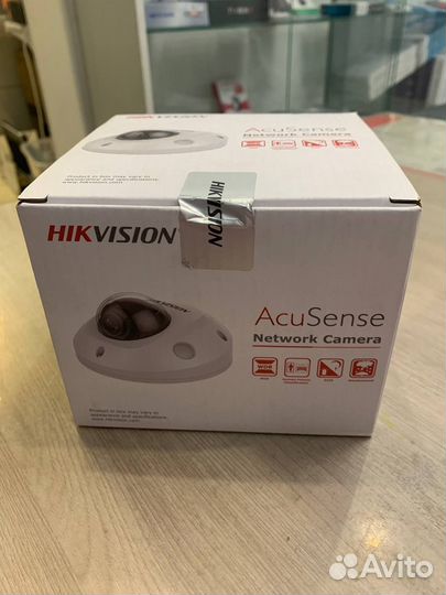 Hikvision DS-2CD2563G2-IS