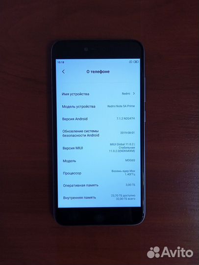 Xiaomi Redmi Note 5A Prime, 3/32 ГБ