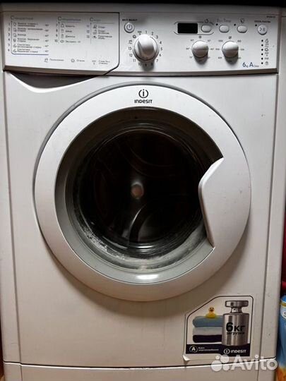 Стиральная машина бу indesit