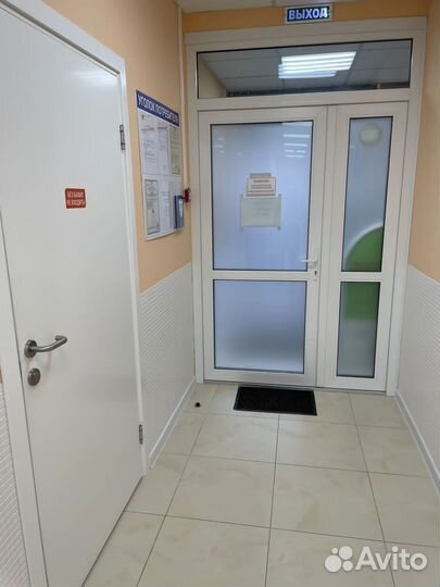 Медицинский центр продажа