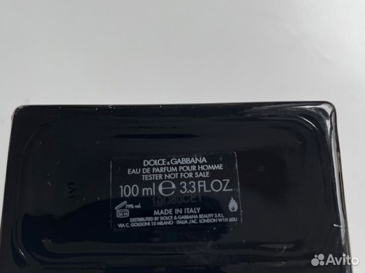 Dolce gabbana The One Pour Homme 100ml