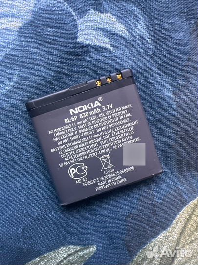 Nokia 6500 Classic, 1 ГБ