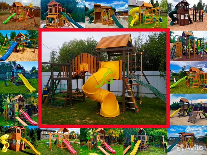 Детский игровой комплекс