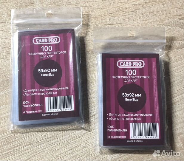 Протекторы для карт