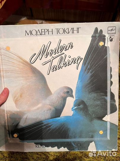 Виниловые пластинки СССР