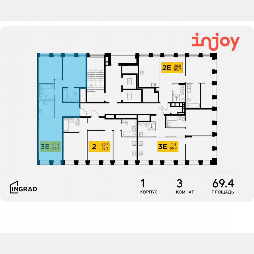 3-к. квартира, 69,4 м², 3/10 эт.