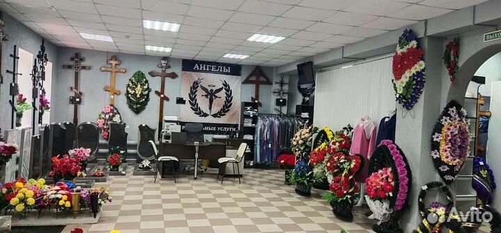 Готовый бизнес Ритуальное агенство