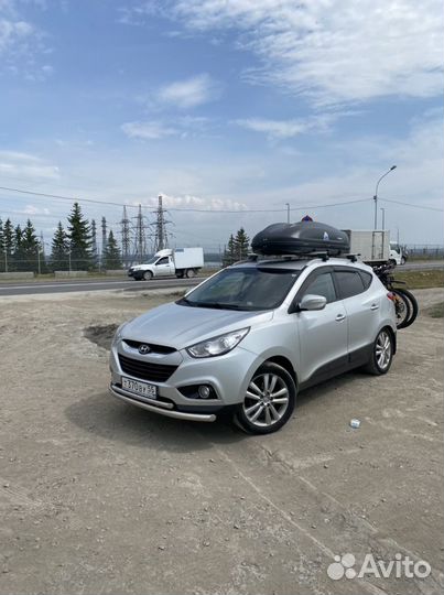 Авто бокс на крышу 410 л