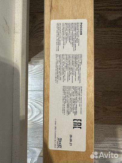 Детская кровать IKEA с матрасом