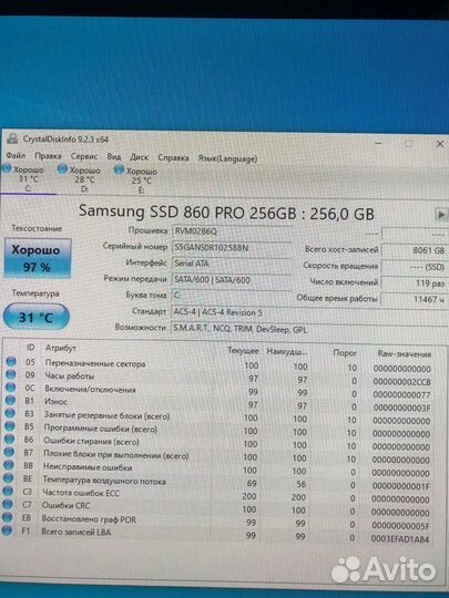 Игровой системный блок core i5/1050ti/16gb