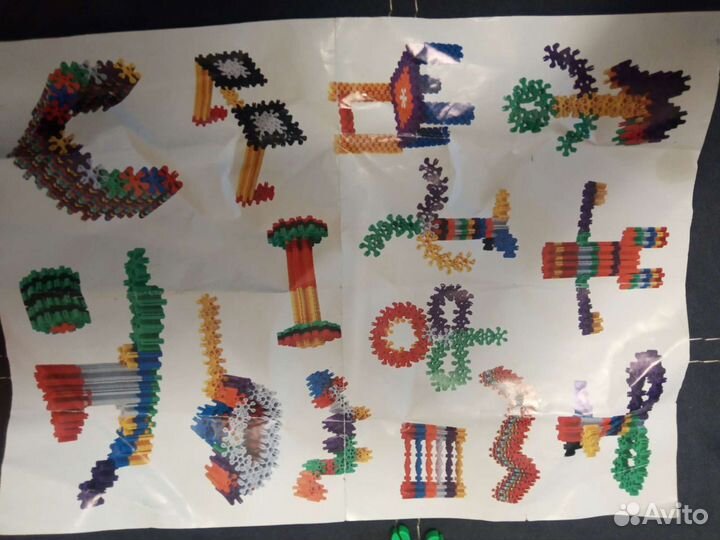 Конструктор