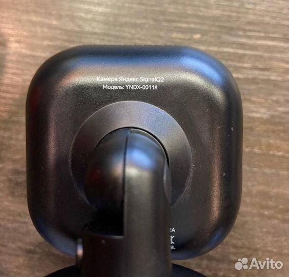 Видеорегистратор SignalQ2 Yandex