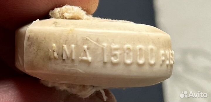 Монеты 10 рублей 1993 года (1500шт)