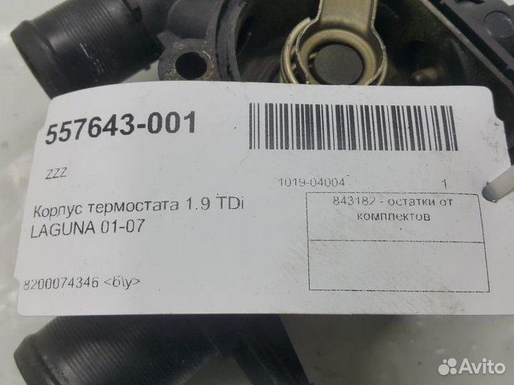 Корпус термостата Renault Laguna