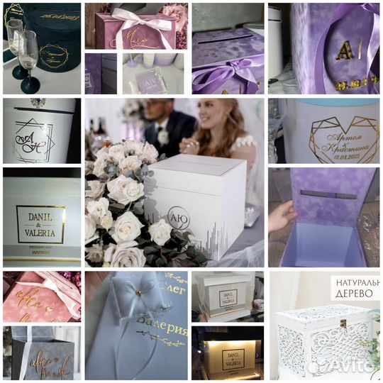 Книга пожеланий на свадьбу