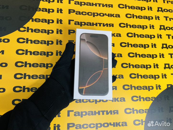 iPhone 16 Pro, 128 ГБ