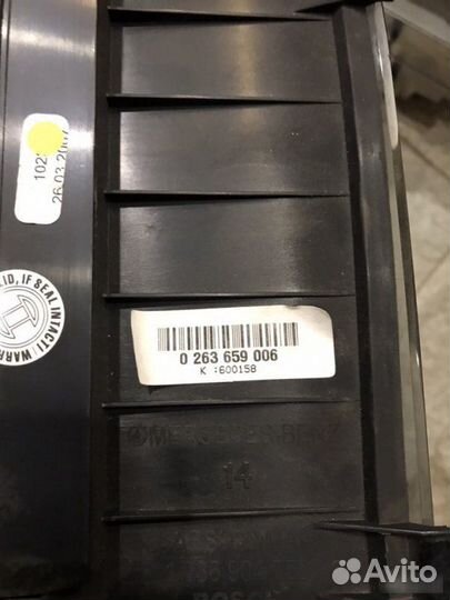 Дисплей информационный Mercedes-Benz S Class W221