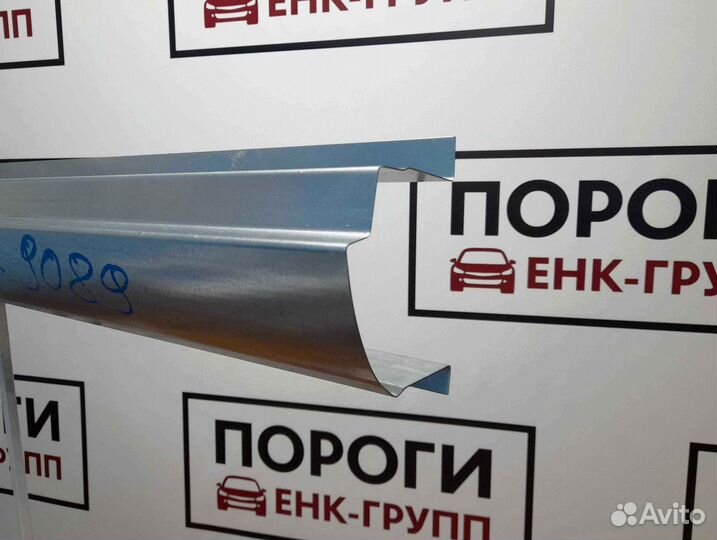 Пороги на все марки авто