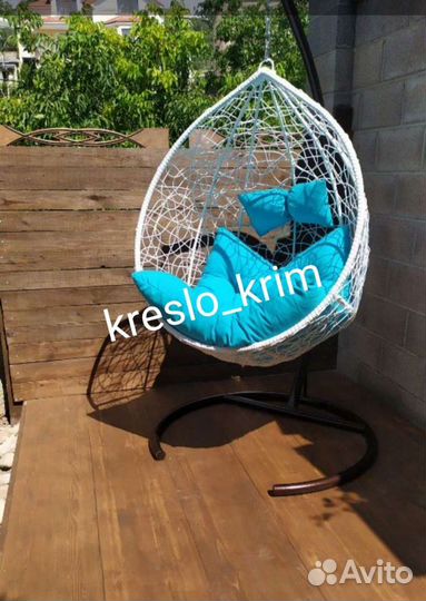 Подвесное кресло