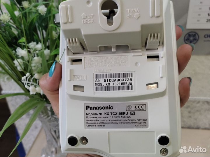 Беспроводной телефон Panasonic белый новый