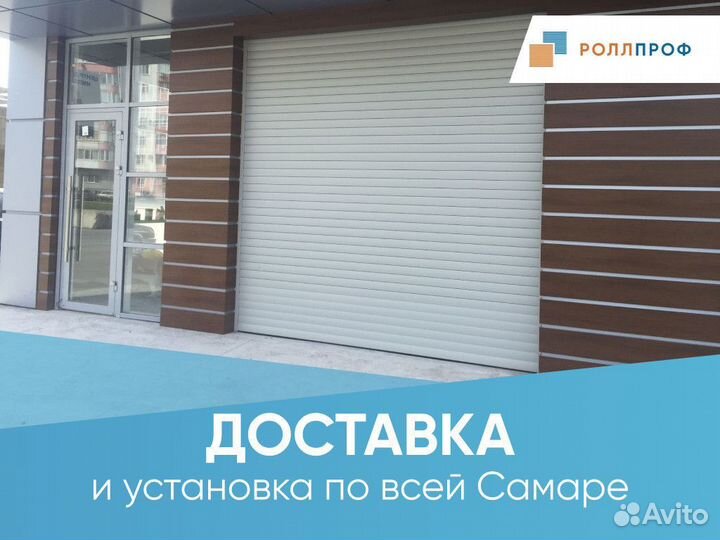 Въездные распашные ворота в наличии