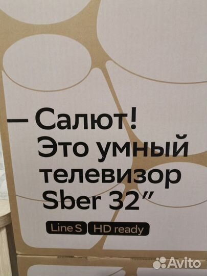 Телевизор sber 32 (81 см )