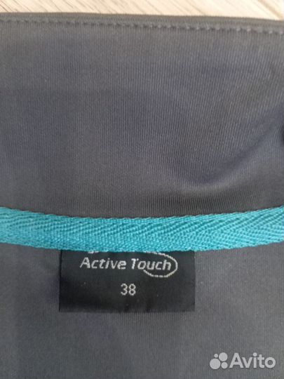 Спортивная одежда женская