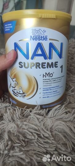 Nan supreme 1