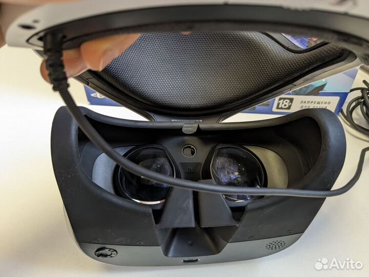 Sony PlayStation VR 2 rev. Комплект