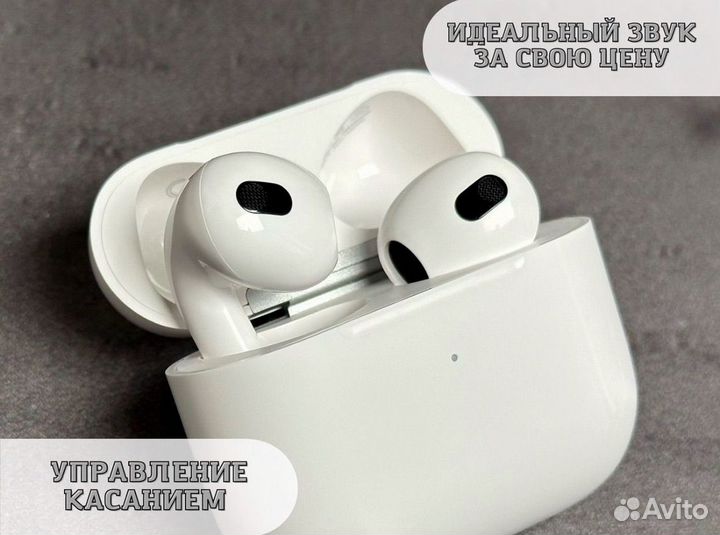 AirPods 3 (iOS 18) На Гарантии