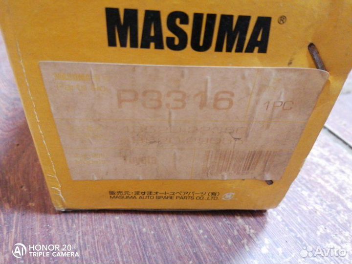 Амортизатор передний левый Toyota Crown 1999-2007