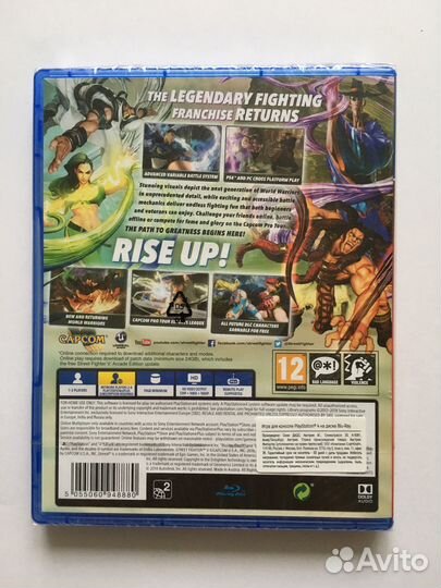 Street fighter 5 ps4 новый