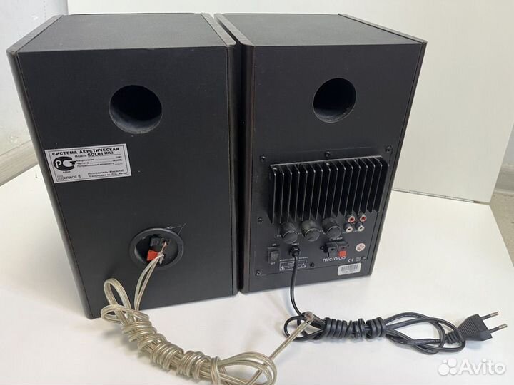 Акустика для пк Microlab Solo 1 mk3