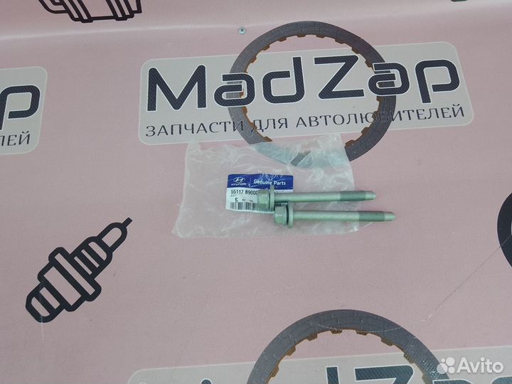 Болт задней балки Solaris-Rio 2017-2022