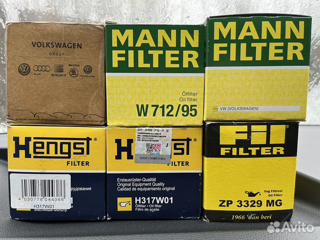Фильтр масляный VW hengst FIL