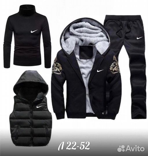 Спортивный костюм 4в1 Nike с мехом