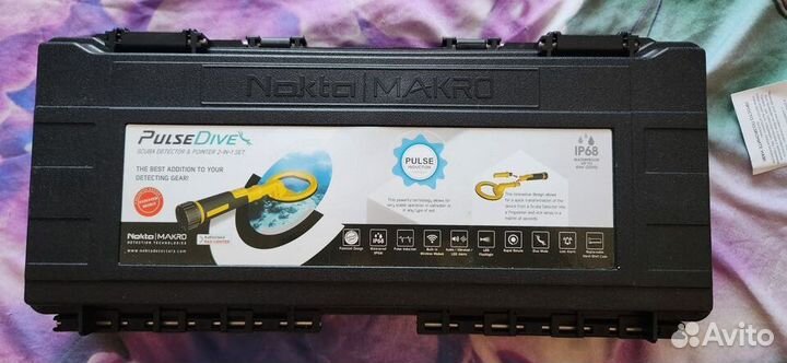 Nokta Makro PulseDive