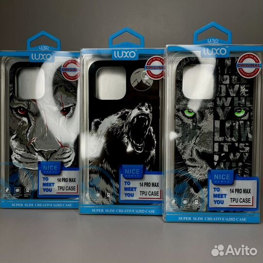 Силиконовые чехлы luxo iPhone 14 Pro Max