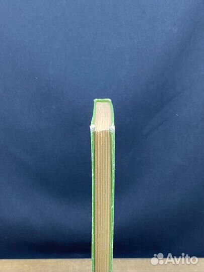 И. А. Крылов. Басни