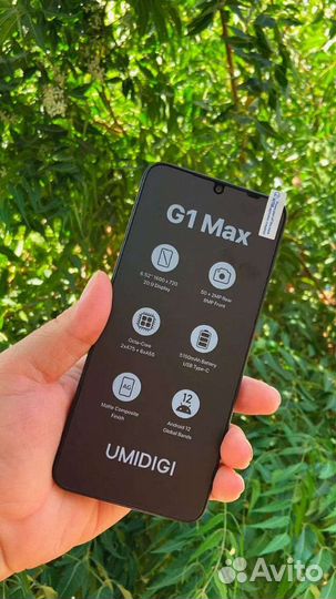 UMIDIGI G1 Max, 6/128 ГБ