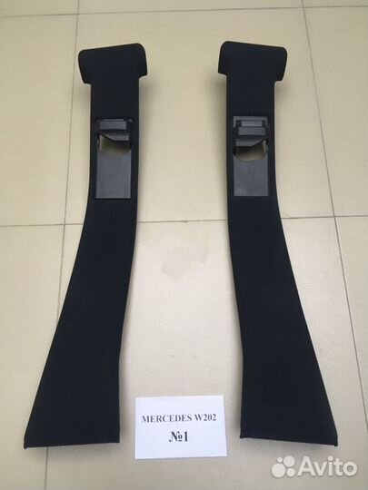 Обшивки стоек черные Mercedes W202