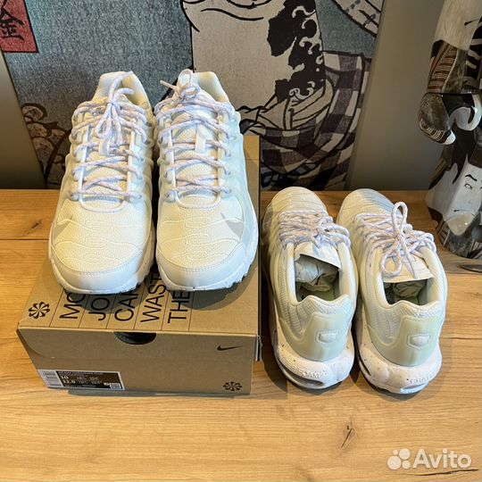 Nike Air Max Terrascape tn Plus Seafoam Green