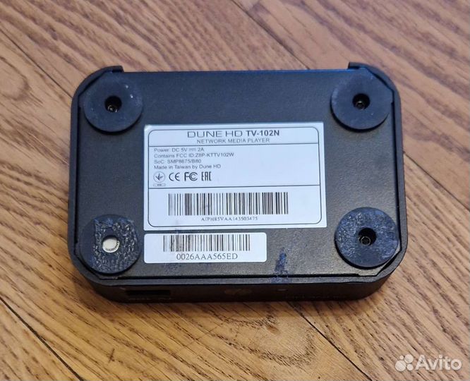 Dune HD TV-102