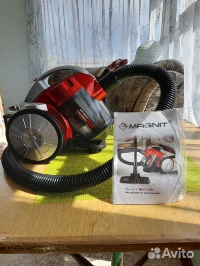 Пылесос Магнит