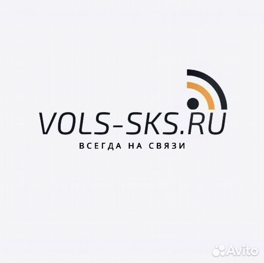 Инженер - проектировщик