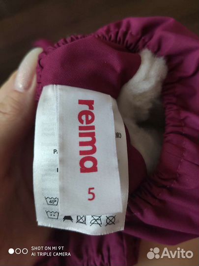 Краги варежки reima 5