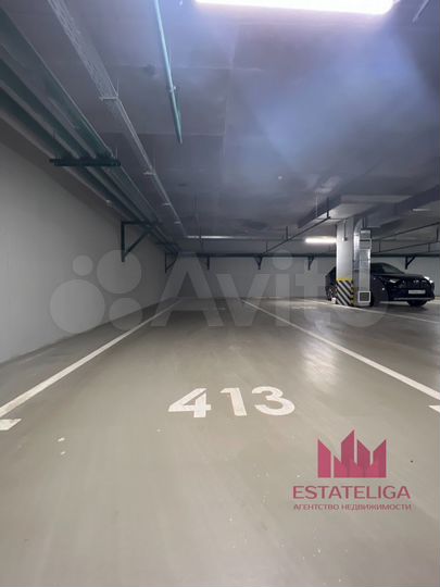 Машиноместо