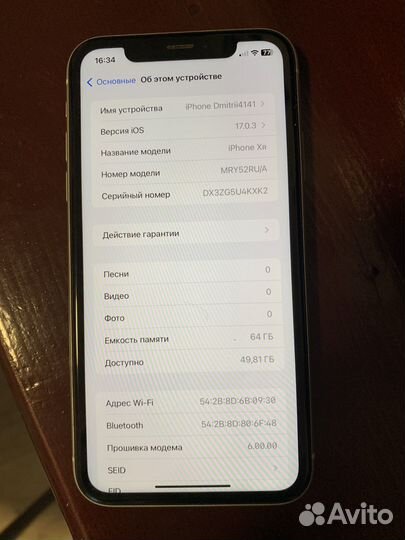 iPhone Xr, 64 ГБ