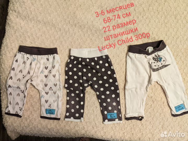 Детская одежда для девочек 74 80