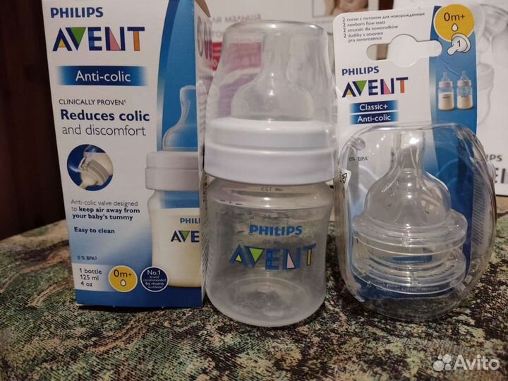 Молокоотсос Avent электрический ручной бутылочки